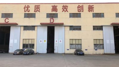 China Shanghai Nayun Door Industry Co., LTD